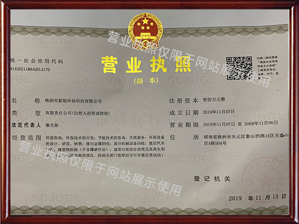 &#20048;&#40060;